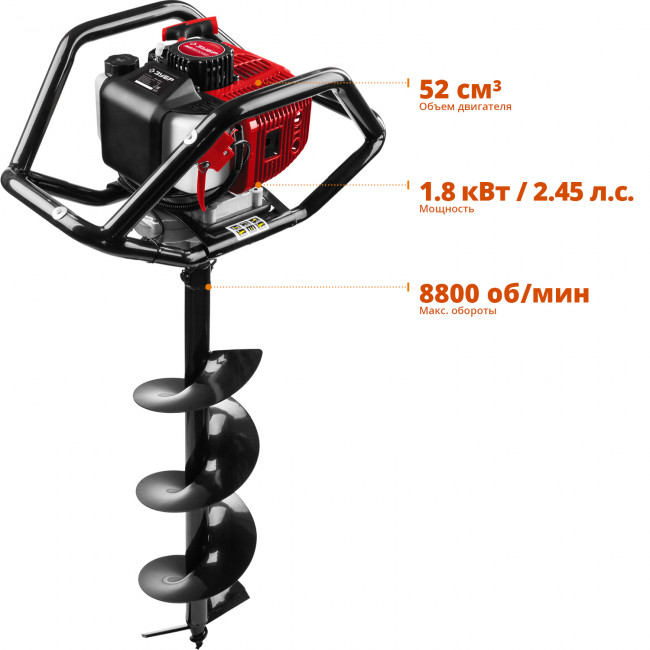 Мотобур (бензобур) со шнеком, d=60-250 мм, 52 см3, 2 оператора, ЗУБР ( МБ2-250 Н )