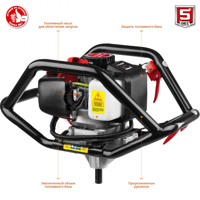 Мотобур (бензобур) со шнеком, d=60-250 мм, 52 см3, 2 оператора, ЗУБР ( МБ2-250 Н )