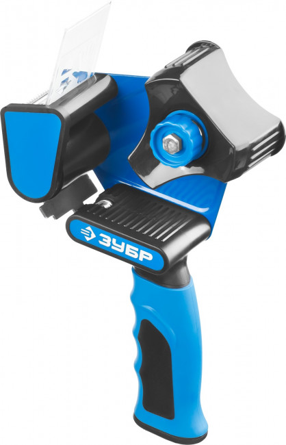 Диспенсер для клейких лент ЗУБР, двухкомпонентная рукоятка, до 50мм,  ( 12015 )