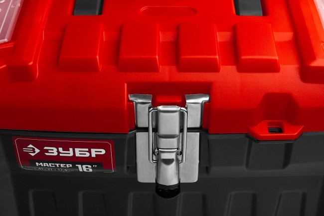 Ящик для инструмента "МАСТЕР-16" пластиковый, ЗУБР,  ( 38180-16_z02 )
