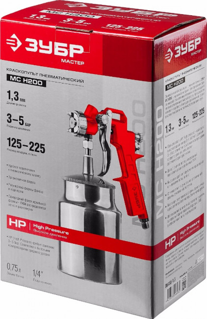 Краскопульт пневматический ЗУБР "МАСТЕР" "МС Н200", с нижним бачком, 1,3мм,  ( 06456-1.3 ) Краскопульт пневматический ЗУБР "МАСТЕР" "МС Н200", с нижним бачком, 1,3мм,  ( 06456-1.3 )