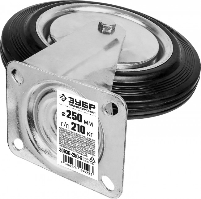 Колесо поворотное d=250 мм, г/п 210 кг, резина/металл, игольчатый подшипник, ЗУБР Профессионал, ( 30936-250-S ) Колесо поворотное d=250 мм, г/п 210 кг, резина/металл, игольчатый подшипник, ЗУБР Профессионал, ( 30936-250-S )