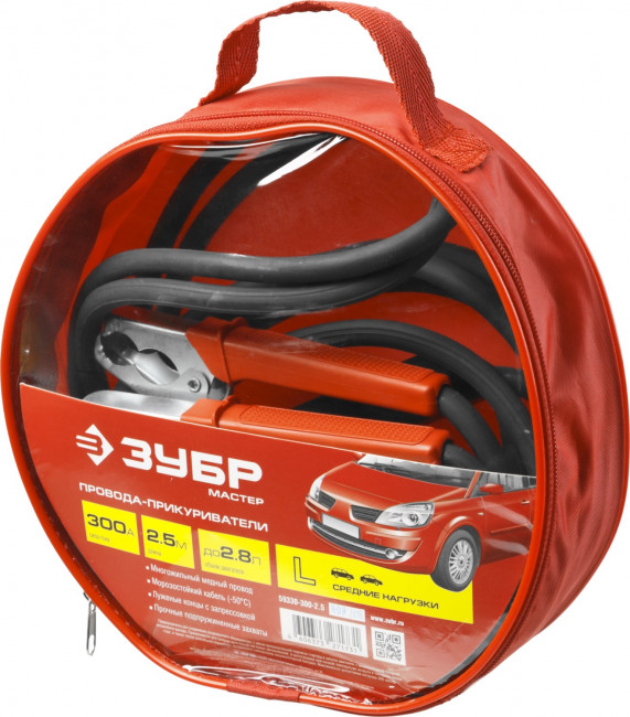 Пусковые провода  300 А, 2.5 м, морозостойкие, в сумке, ЗУБР,  ( 59330-300-2.5 )