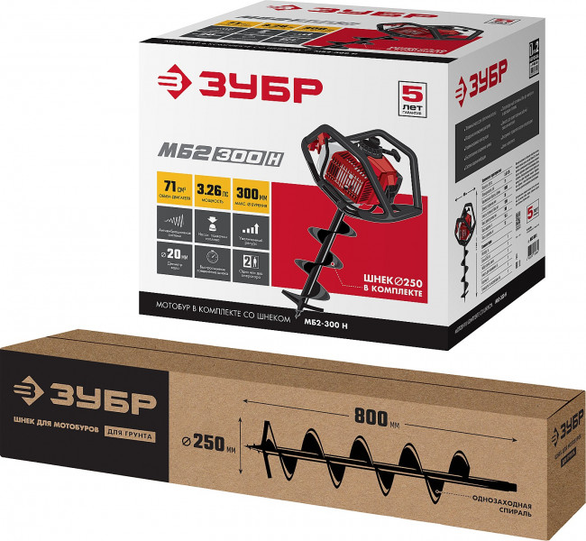 Мотобур (бензобур) со шнеком, d=60-300 мм, 71 см3, 2 оператора, ЗУБР ( МБ2-300 Н ) Мотобур (бензобур) со шнеком, d=60-300 мм, 71 см3, 2 оператора, ЗУБР ( МБ2-300 Н )
