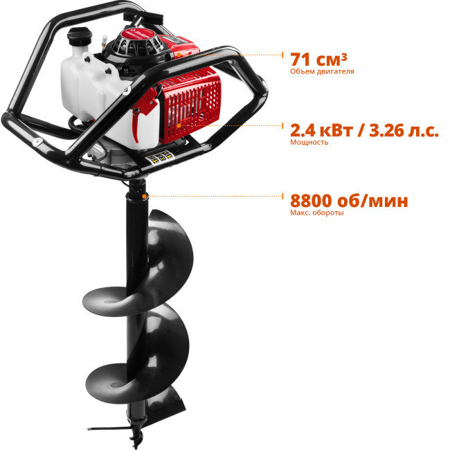 Мотобур (бензобур) со шнеком, d=60-300 мм, 71 см3, 2 оператора, ЗУБР ( МБ2-300 Н ) Мотобур (бензобур) со шнеком, d=60-300 мм, 71 см3, 2 оператора, ЗУБР ( МБ2-300 Н )