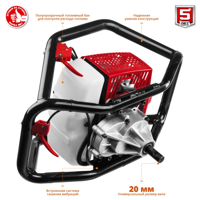 Мотобур (бензобур) со шнеком, d=60-300 мм, 71 см3, 2 оператора, ЗУБР ( МБ2-300 Н ) Мотобур (бензобур) со шнеком, d=60-300 мм, 71 см3, 2 оператора, ЗУБР ( МБ2-300 Н )