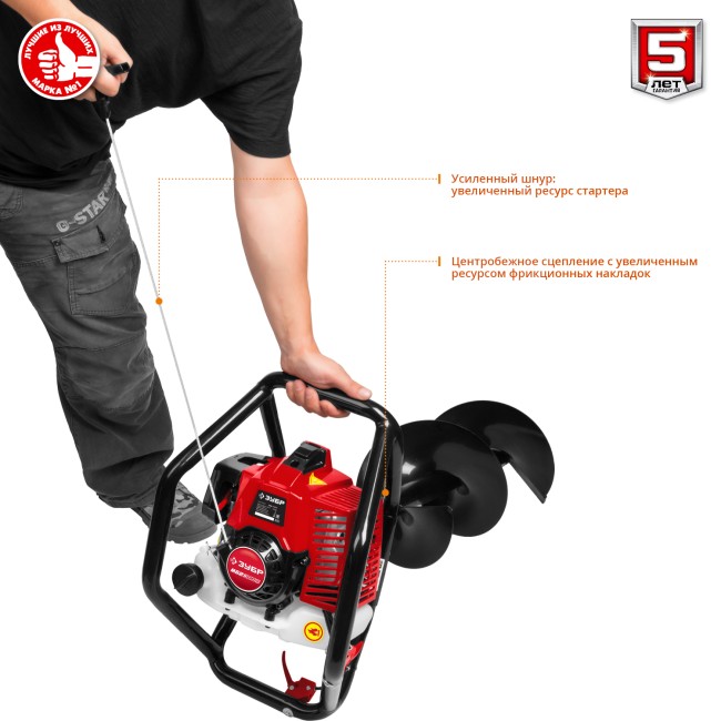Мотобур (бензобур) со шнеком, d=60-300 мм, 71 см3, 2 оператора, ЗУБР ( МБ2-300 Н ) Мотобур (бензобур) со шнеком, d=60-300 мм, 71 см3, 2 оператора, ЗУБР ( МБ2-300 Н )