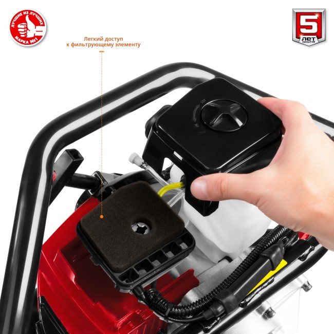 Мотобур (бензобур) со шнеком, d=60-300 мм, 71 см3, 2 оператора, ЗУБР ( МБ2-300 Н ) Мотобур (бензобур) со шнеком, d=60-300 мм, 71 см3, 2 оператора, ЗУБР ( МБ2-300 Н )