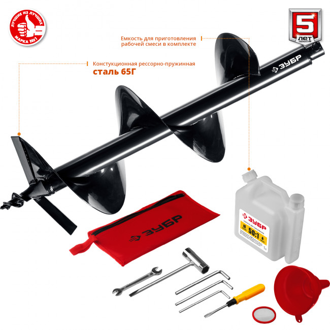 Мотобур (бензобур) со шнеком, d=60-300 мм, 71 см3, 2 оператора, ЗУБР ( МБ2-300 Н ) Мотобур (бензобур) со шнеком, d=60-300 мм, 71 см3, 2 оператора, ЗУБР ( МБ2-300 Н )