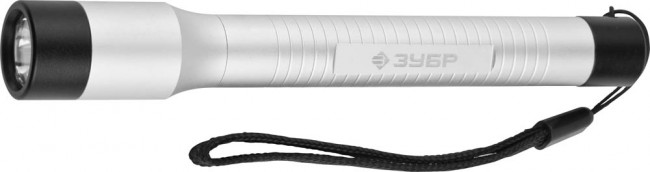 Фонарь ЗУБР "ЭКСПЕРТ" ручной, алюминиевый корпус, 1 сверхъяркий светодиод, металлик, 2ААА, 0,5Вт,  ( 56219 )