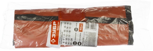 Набор рожковых гаечных ключей 10 шт, 6 - 24 мм, ЗУБР,  ( 27010-H10 )