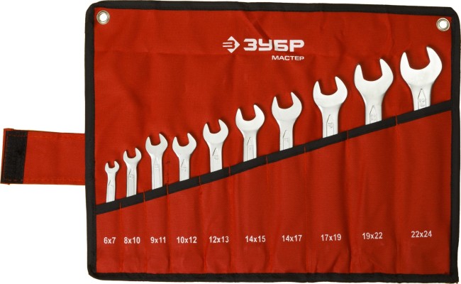 Набор рожковых гаечных ключей 10 шт, 6 - 24 мм, ЗУБР,  ( 27010-H10 )