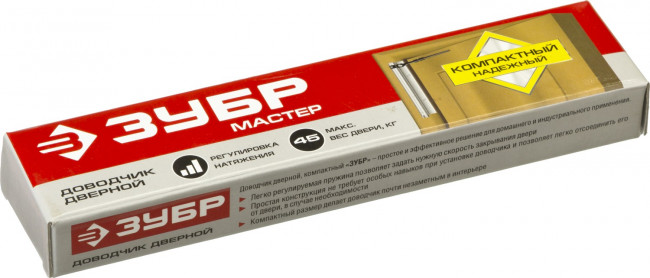 Доводчик дверной ЗУБР "МАСТЕР", облегченная модель для дверей массой менее 45кг,  ( 37900 )