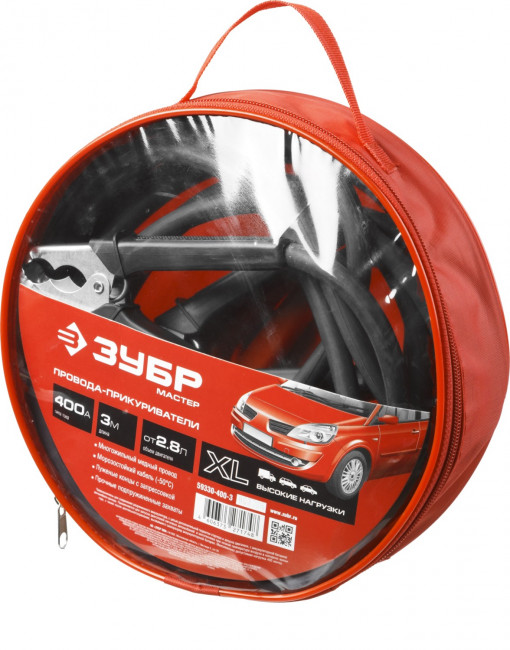 Пусковые провода  400 А, 3 м, морозостойкие, в сумке, ЗУБР,  ( 59330-400-3 )