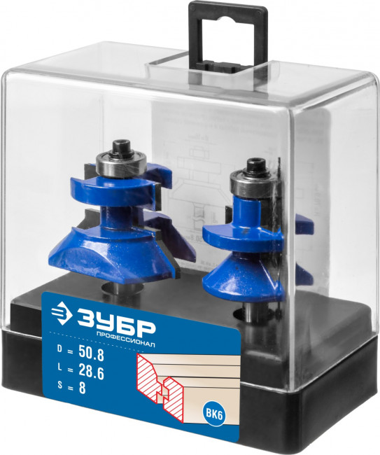 Набор фрез для вагонки, D= 50мм, рабочая длина-28,6мм, хв.-8мм, d-16мм, ЗУБР Профессионал, ( 28770-50-H2 )