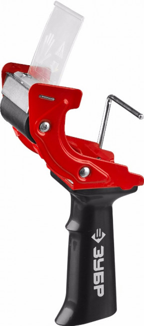 Диспенсер для клейких лент ЗУБР "МАСТЕР", до 50мм,  ( 1201_z02 )