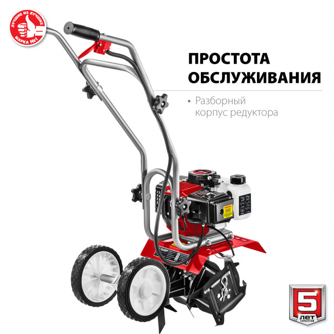 ЗУБР МКЛ-100 культиватор бензиновый 52 см3 ( МКЛ-100 )