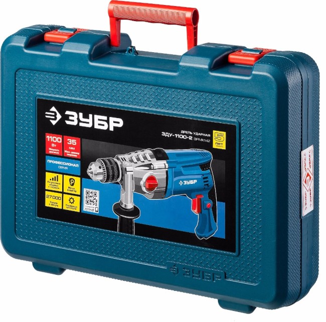 Дрель удар., ЗУБР Профессионал ЗДУ-1100-2 ЭРМКМ2, 2-скор., мет. корпус редуктора, патрон 13 мм, сталь-16 мм/бетон-16 мм/дерево-35 мм, 1100 Вт, кейс,  ( ЗДУ-1100-2 ЭРМКМ2 )