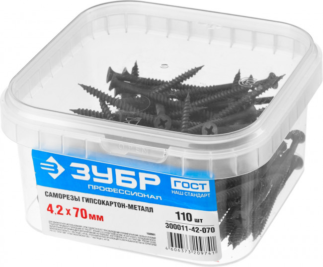 Саморезы СГМ гипсокартон-металл, 70 x 4.2 мм, 110 шт, фосфатированные, ЗУБР Профессионал,  ( 300011-42-070 )
