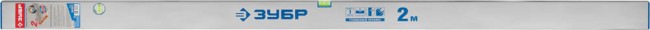 Правило-уровень ППУ, без ручек, 2 м, ЗУБР 10753-2.0,  ( 10753-2.0 )