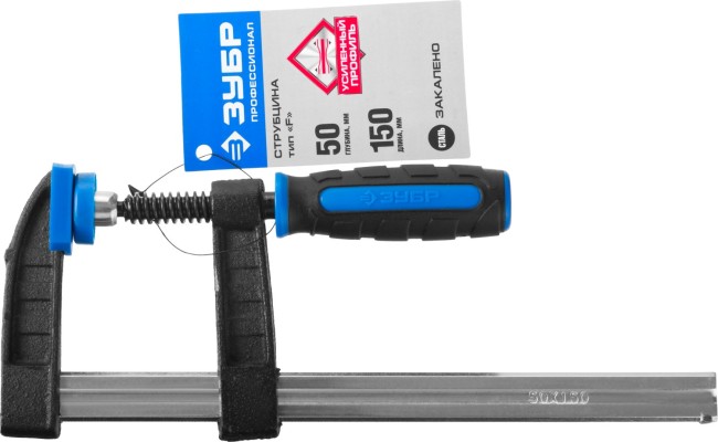 Струбцина ЗУБР "ПРОФЕССИОНАЛ", тип "F", двухкомпонентная ручка, стальная закаленная рейка, 50х150мм,  ( 32155-050-150 ) Струбцина ЗУБР "ПРОФЕССИОНАЛ", тип "F", двухкомпонентная ручка, стальная закаленная рейка, 50х150мм,  ( 32155-050-150 )