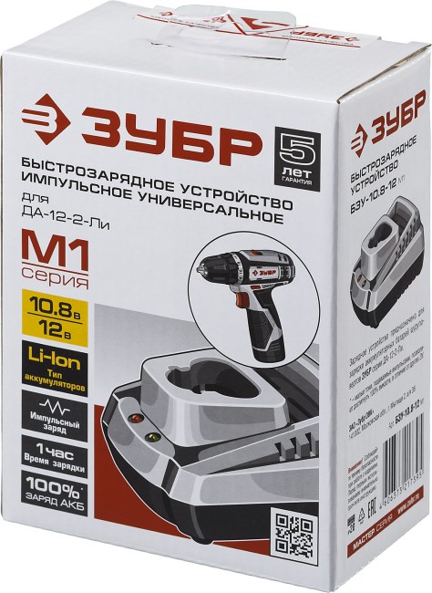 Зарядное устройство "М1" 12 В, для Li-Ion АКБ, ЗУБР,  ( БЗУ-10.8-12 М1 )