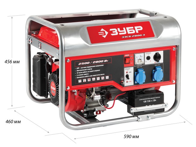 Бензиновый генератор с электростартером, 2800 Вт, ЗУБР,  ( ЗЭСБ-2800-Э )