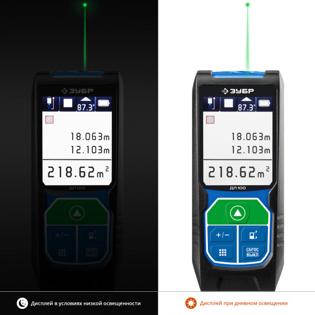 Дальномер лазерный "ДЛ-100", точность 2 мм, дальность 100м, класс защиты IP54, ЗУБР Профессионал, ( 34923 )