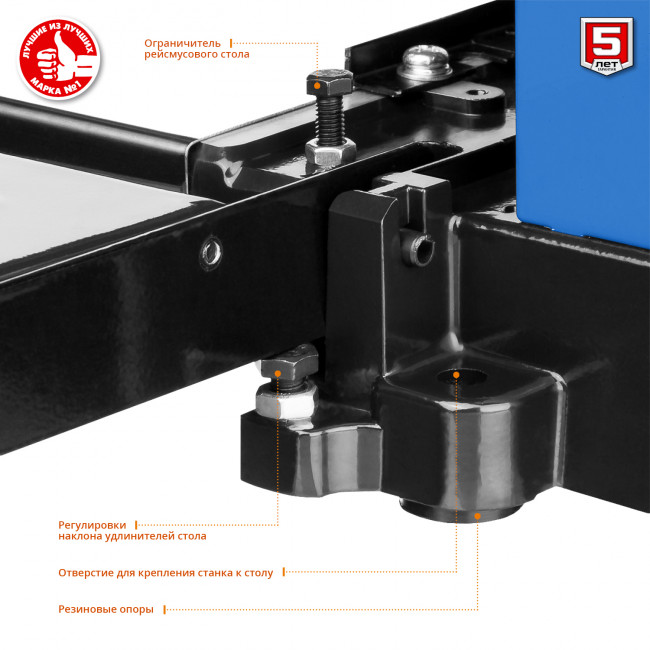 Рейсмусовый станок, ЗУБР РС-305, ширина строгания 305мм, толщина заготовки до 160 мм, 2 ножа, 8000 об/мин, 2000Вт, 6м/мин ( РС-305 )