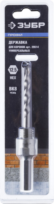 Державка ЗУБР "ПРОФИ" для коронки универсальной, твердосплавные резцы и центровочное сверло, d>22мм, HEX, 10х100мм,  ( 29515 )