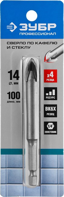 Сверло по кафелю, керамике, стеклу, с четырьмя режущими лезвиями, шестигранный хвостовик, 14 мм, ЗУБР "ПРОФЕССИОНАЛ" 29845-14,  ( 29845-14_z01 )