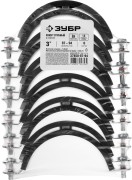 Хомут трубный с гайкой, 3", 6шт, оцинкованный, ЗУБР,  ( 37850-87-94 )