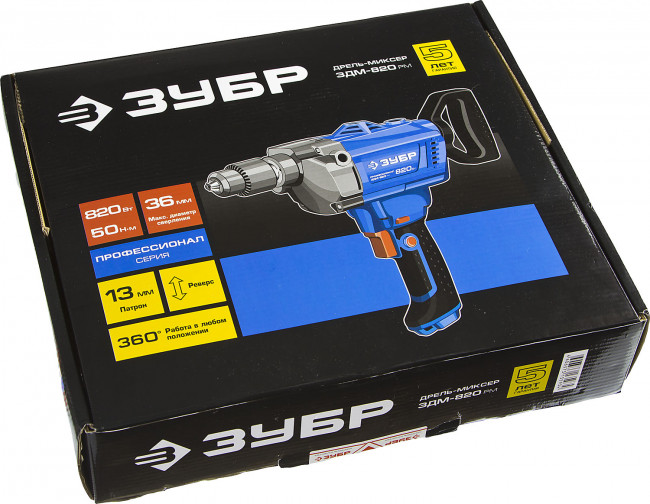 Дрель-миксер реверсивная, ЗУБР Профессионал ЗДМ-820 РМ, 50 Нм, патрон 13 мм, 0-650 об/мин, 820 Вт, ( ЗДМ-820 РМ ) Дрель-миксер реверсивная, ЗУБР Профессионал ЗДМ-820 РМ, 50 Нм, патрон 13 мм, 0-650 об/мин, 820 Вт, ( ЗДМ-820 РМ )
