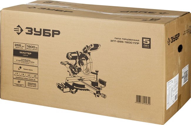 Пила торцовочная, ЗУБР ЗПТ-255-1800 ПЛР, d= 255 x 30 с протяжкой, ременная передача, 1800Вт, лазер, удлинители стола,  ( ЗПТ-255-1800 ПЛР )