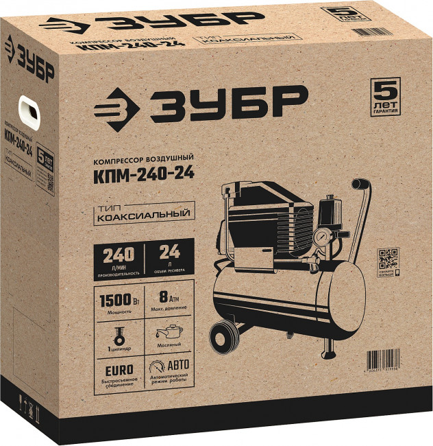 Компрессор воздушный, 240 л/мин, 24 л, 1500 Вт, ЗУБР ( КПМ-240-24 )