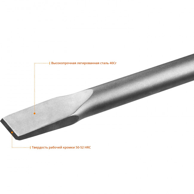 ЗУБР БУРАН HEX 30 Зубило плоское 35 х 400 мм, ( 29375-35-400 ) ЗУБР БУРАН HEX 30 Зубило плоское 35 х 400 мм, ( 29375-35-400 )