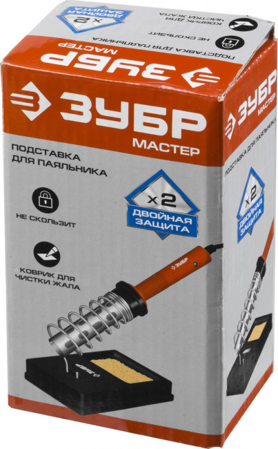 Подставка ЗУБР "МАСТЕР" для паяльников, пластик,  ( 55465 ) Подставка ЗУБР "МАСТЕР" для паяльников, пластик,  ( 55465 )