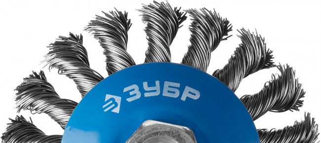 ЗУБР "ПРОФЕССИОНАЛ". Щетка коническая для УШМ, плетеные пучки стальной проволоки 0,5мм, 115ммхМ14,  ( 35269-115_z02 )