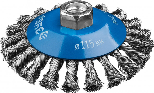 ЗУБР "ПРОФЕССИОНАЛ". Щетка коническая для УШМ, плетеные пучки стальной проволоки 0,5мм, 115ммхМ14,  ( 35269-115_z02 )