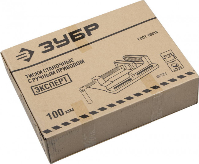 Тиски ЗУБР "МАСТЕР" станочные, 100мм, ( 32721 ) Тиски ЗУБР "МАСТЕР" станочные, 100мм, ( 32721 )