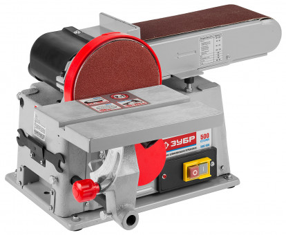 Станок шлифовальный, ЗУБР ЗШС-500, лента 100x914 мм, диск 150 мм, 2950 об/мин, 500 Вт,  ( ЗШС-500 )