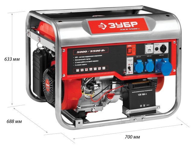 Бензиновый генератор с электростартером, 5500 Вт, ЗУБР,  ( ЗЭСБ-5500-Э )