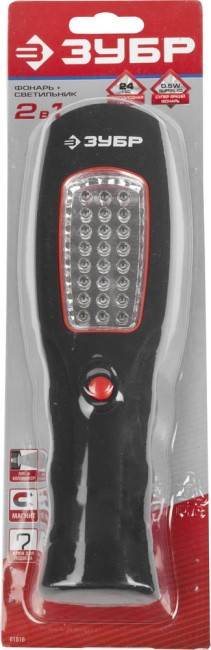 Фонарь ЗУБР переносной светодиодный, 25 (24+1) LED, магнит, 3ААA,  ( 61816 )