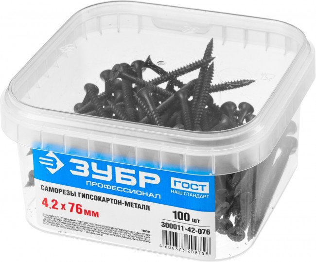 Саморезы СГМ гипсокартон-металл, 76 х 4.2 мм, 100 шт, фосфатированные, ЗУБР Профессионал, ( 300011-42-076 ) Саморезы СГМ гипсокартон-металл, 76 х 4.2 мм, 100 шт, фосфатированные, ЗУБР Профессионал, ( 300011-42-076 )