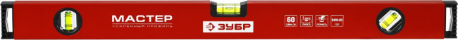 Уровень ЗУБР коробчатый, крашеный, 3 ампулы, фрезерованная базовая поверхность, 60 см, ( 34584-060 ) Уровень ЗУБР коробчатый, крашеный, 3 ампулы, фрезерованная базовая поверхность, 60 см, ( 34584-060 )