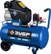 Компрессор воздушный, 320 л/мин, 50 л, 2200 Вт, ЗУБР ( КПМ-320-50 ) Компрессор воздушный, 320 л/мин, 50 л, 2200 Вт, ЗУБР ( КПМ-320-50 )