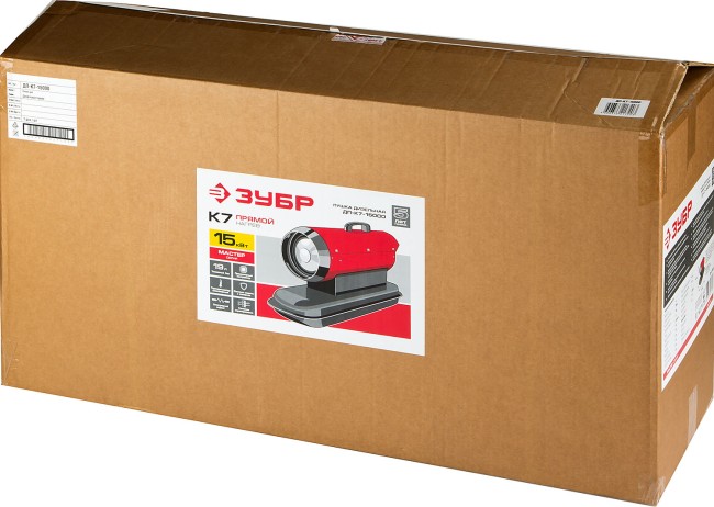 Пушка дизельная тепловая, ЗУБР ДПН-К9-52000-Д, 220 В, 52 кВт, 1800 м.куб/час, 55.5л, 3.6кг/ч, дисплей, продувка камеры, датчик уровня топлива,  ( ДПН-К9-52000-Д )