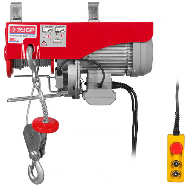 Тельфер, ЗУБР ЗЭТ-1000, 1000/500 кг, 1600 Вт,  ( ЗЭТ-1000 )
