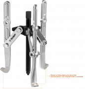 Съемник шарнирный 3-захватный с удлиненными захватами, 305 мм, ЗУБР Профессионал, (  43319-305 )