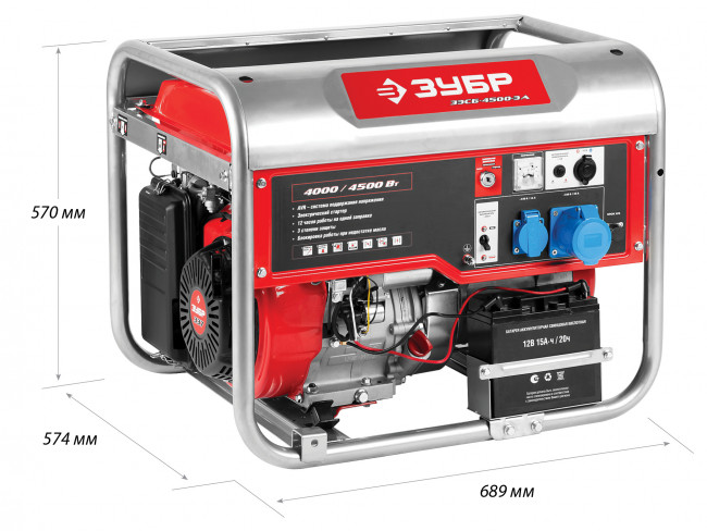 Бензиновый генератор с автозапуском, 4500 Вт, ЗУБР, ( ЗЭСБ-4500-ЭА ) Бензиновый генератор с автозапуском, 4500 Вт, ЗУБР, ( ЗЭСБ-4500-ЭА )